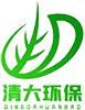 Hebei Qingda Perlindungan Lingkungan Machinery Co., Ltd.